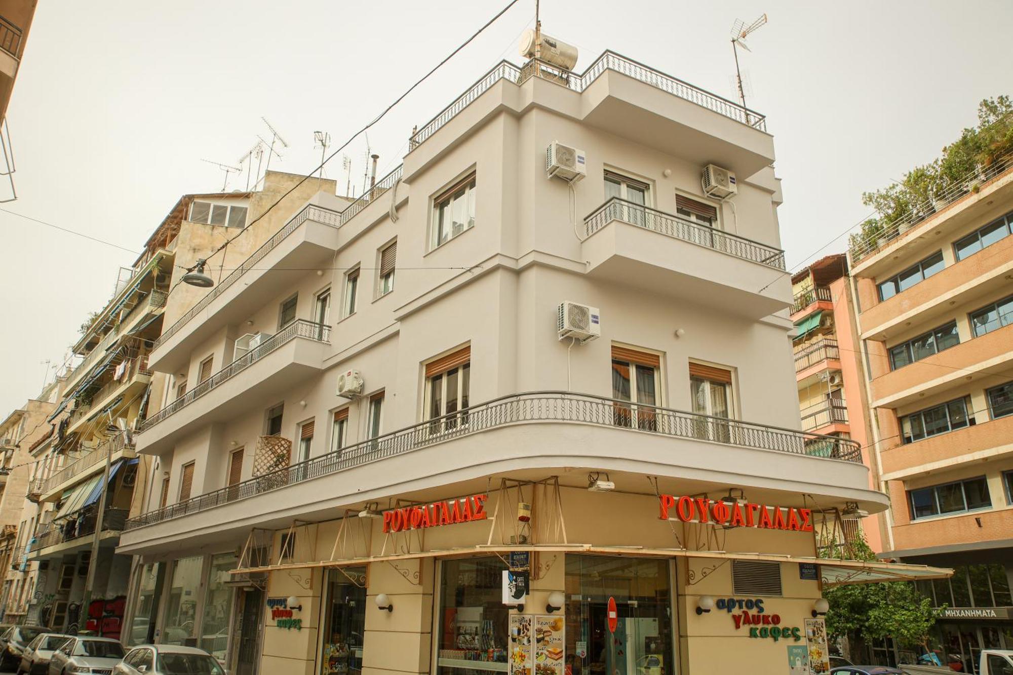 דירות אתונה Mairas House Collection מראה חיצוני תמונה